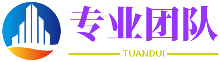童颜鹤发网